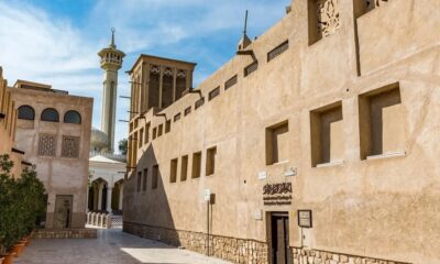 Al Fahidi Historical Neighbourhood