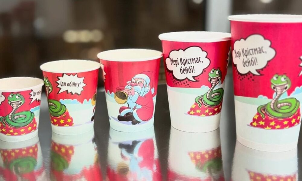 Creative Designs for Custom Plastic Cups